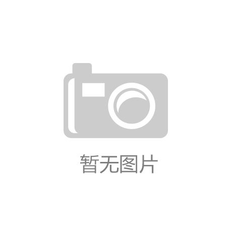 中信环境技术广州党
